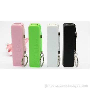 DHL Perfume Smelling 2600mAh Mini USB Charger,Portable Emergency Power Bank ,Backup External Universal Free Shipping (50PCS/lot)